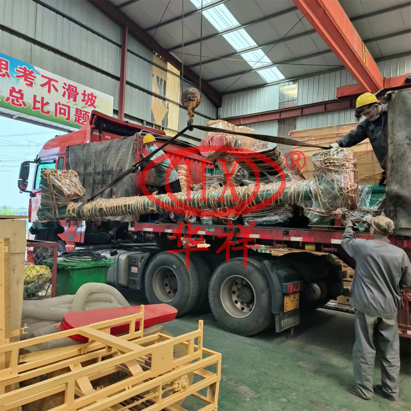 HKJ300乌鲁木齐.jpg