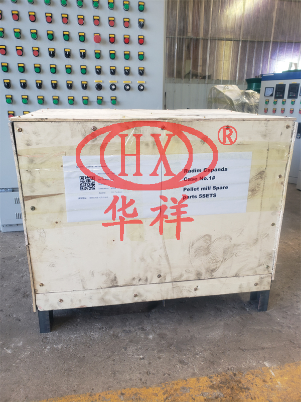 小颗粒机出口.jpg